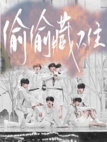 桃红github最新版本