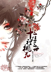家庭摄像头破解软件