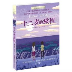 花季传播媒体v3 0 3 2免费版